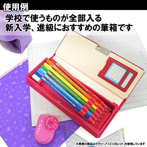 Pencil Box Clarino 1-door Pencil Case - Image 7