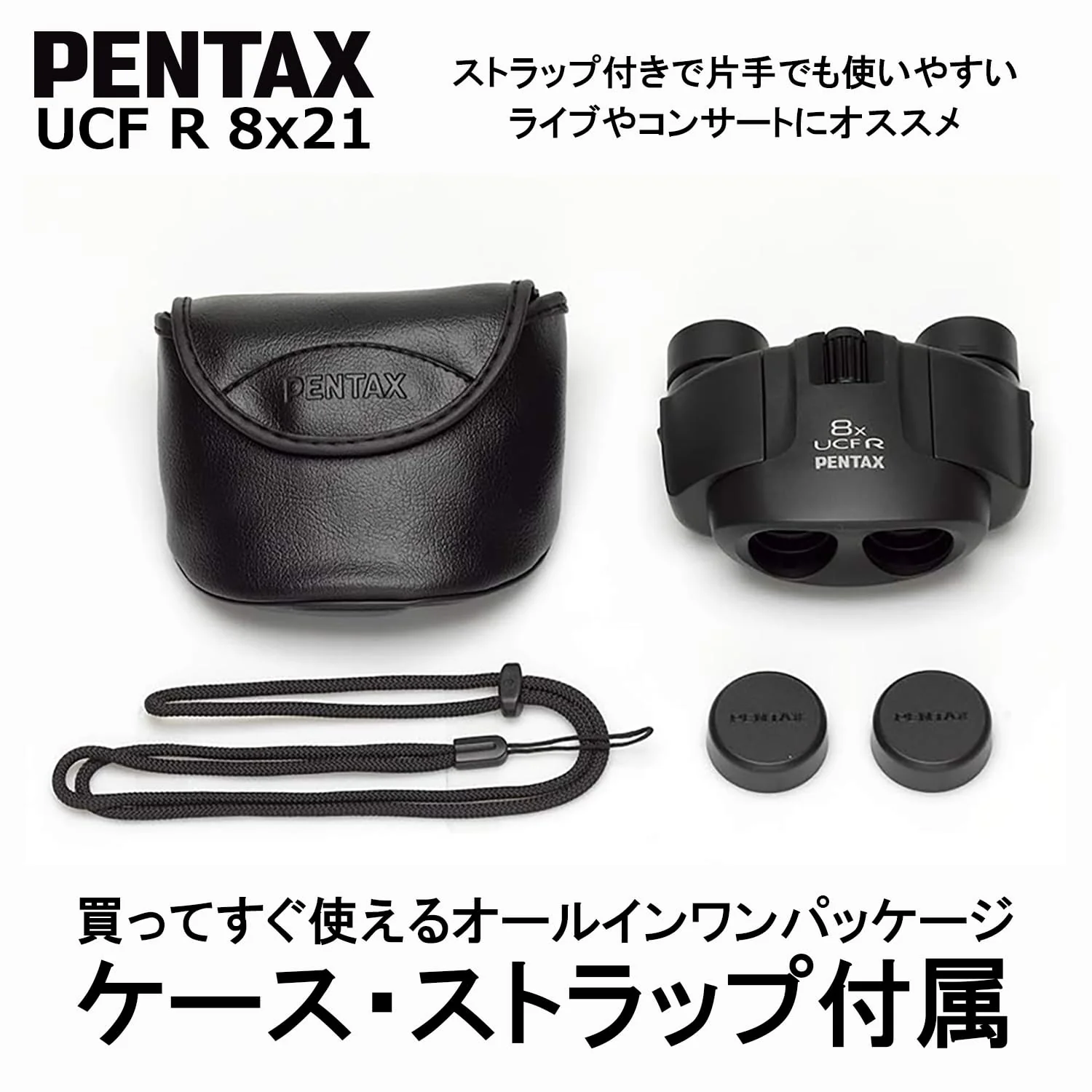 Pentax UCF R 8x21 Binoculars High Power Bak4 Prism Rubber Coated 62209 - Image 5