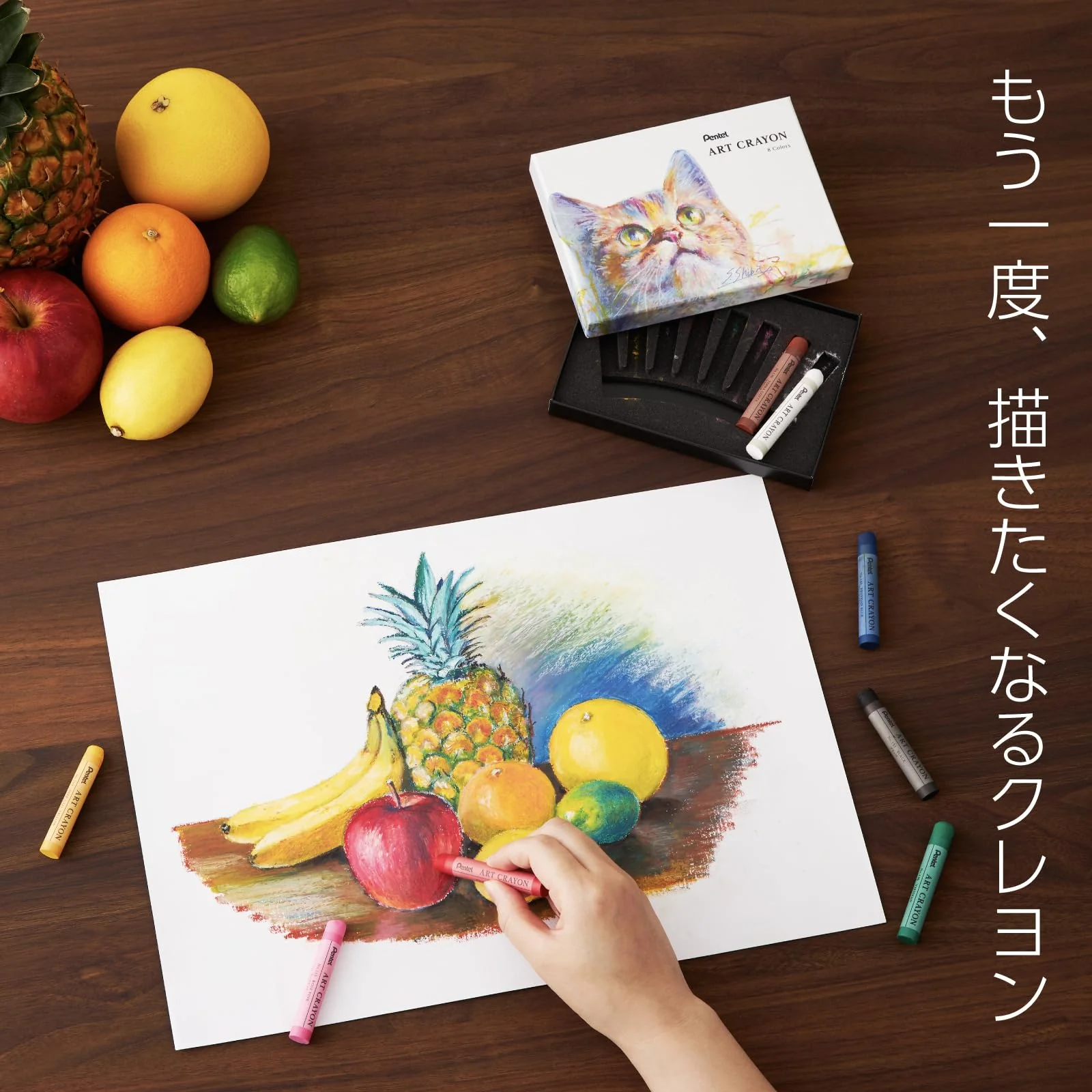 Pentel Art Crayons 8 Colors Set PTAC-8 - Image 2