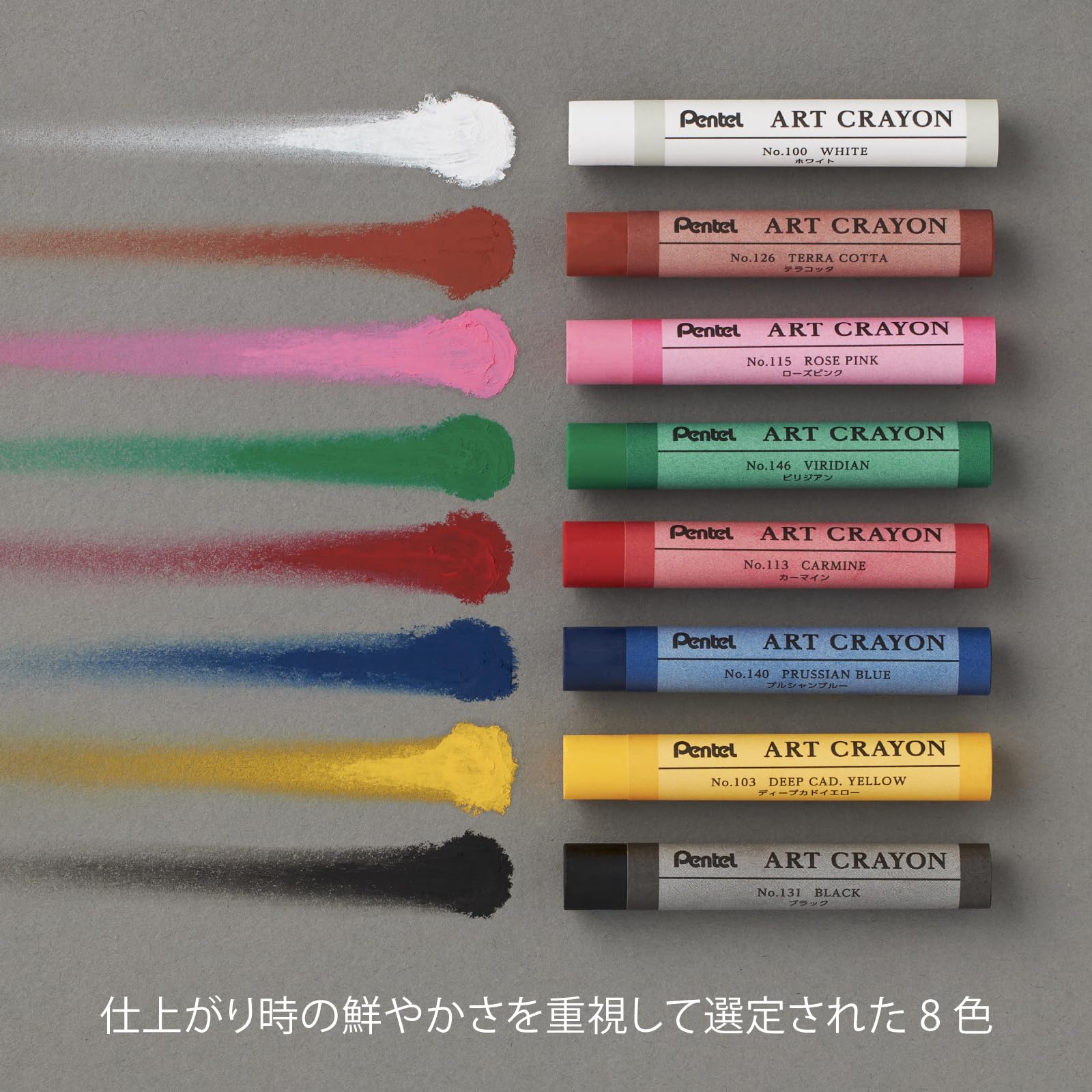 Pentel Art Crayons 8 Colors Set PTAC-8 - Image 3
