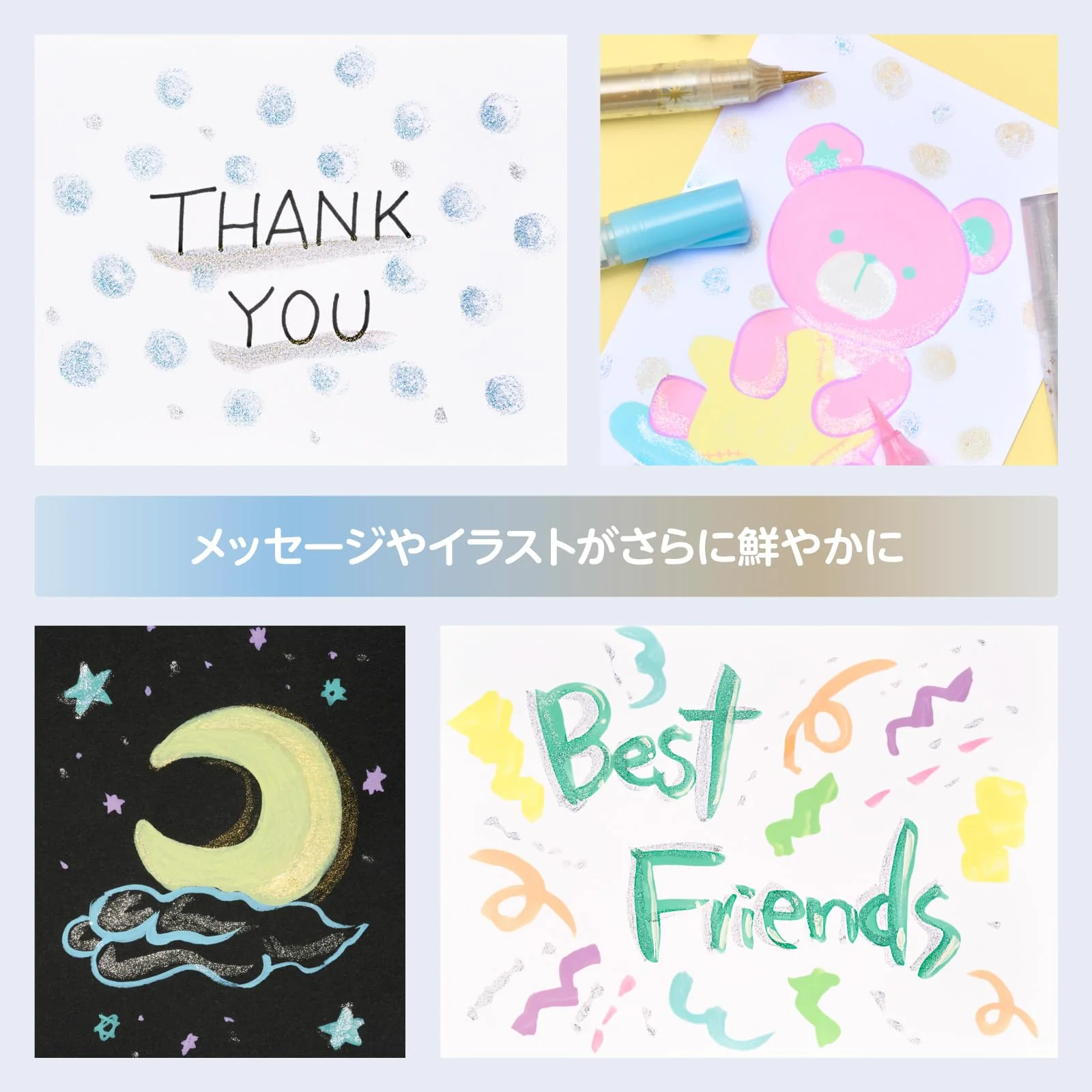 Pentel Color Brush Pen Starflake Milky Set GFH-SPST2 Gold Pastel Yellow Pastel Mint Green - Image 9