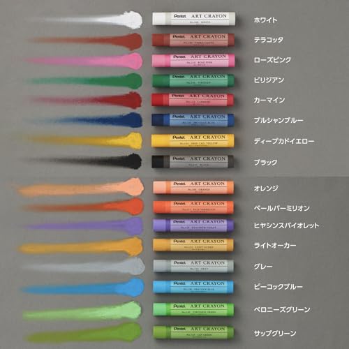 Pentel Crayon Art Crayon 16 colors set PTAC-16 - Image 10