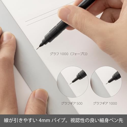 Pentel Drafting Mechanical Pencils - 60th Anniversary 0 5mm (3-pack) - Image 7