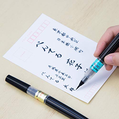 Pentel Fude Brush Pen Medium XFL2L Black - Image 3