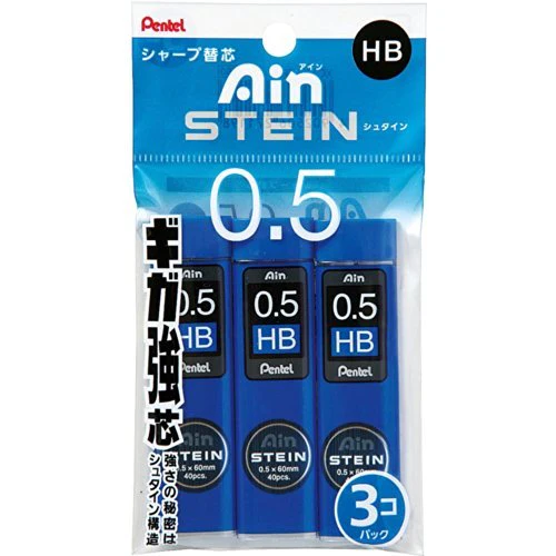 Pentel Sharpie Leads Ein Stein HB XC275HB-3P 3-pack