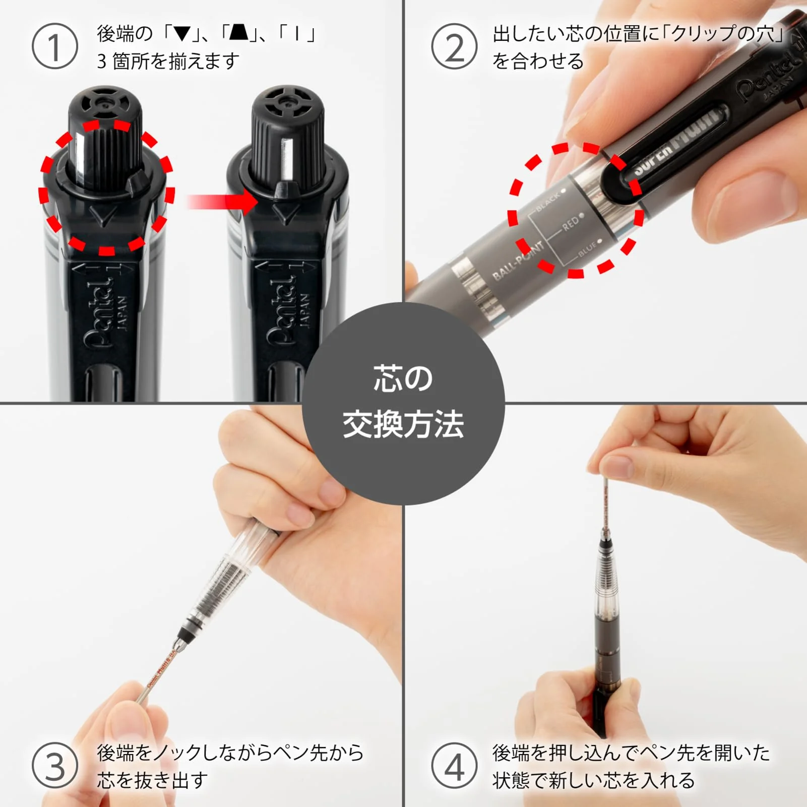 Pentel Super Multi 8 Mechanical Pencil PH803 - Image 6