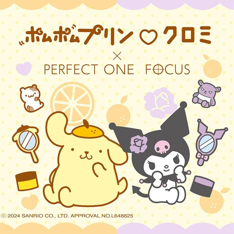 Perfect One Focus Smooth Cleansing Balm Pom Pom Pudding Limited Edition Design 75g - Image 2