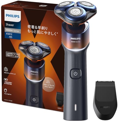 Philips 5000X Series Men's Electric Shaver 27 Blades X5012/05