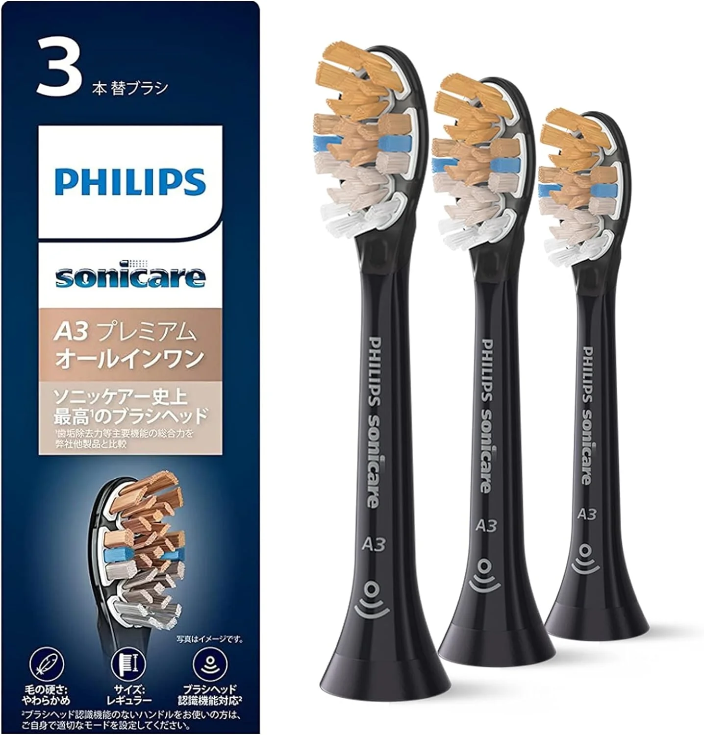 Philips Sonicare A3 Premium All-in-One Brush Heads Black 3-Pack - Image 8