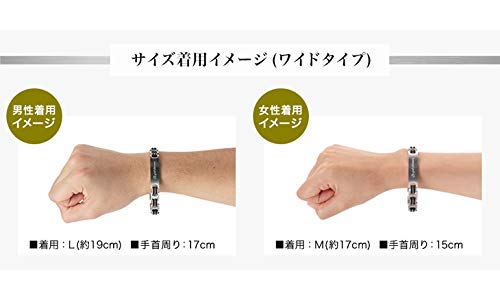 Phiten Bracelet Hard Coat Titanium Bracelet Metax Wide M/L - Image 5
