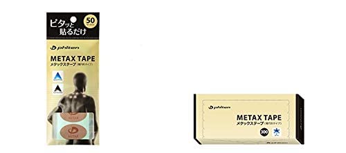 Phiten Metax Tape 300 mark for virtuous use - Image 3