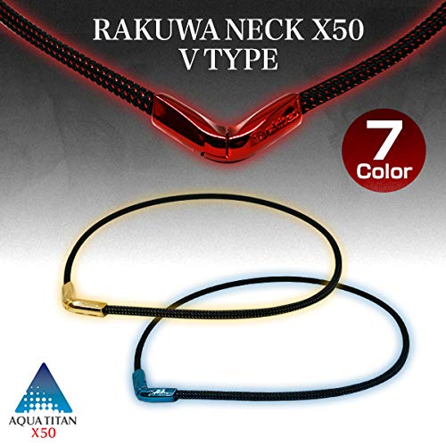 Phiten Necklace RAKUWA Neck X50 V Type 50cm - Image 2