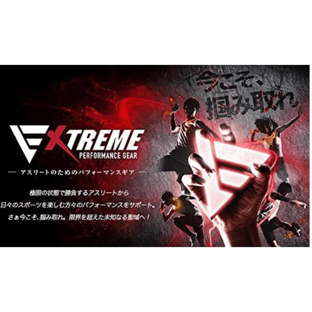 Phiten RAKUWA bracelet EXTREME cross red/white 16cm - Image 2