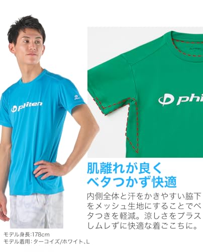 Phiten T Shirt Raku Shirt Lightweight Light Gray White - Image 10