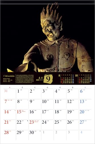 Photo Studio Calendar Buddhist Statues 2025 Calendar Wall Hanging - Image 14