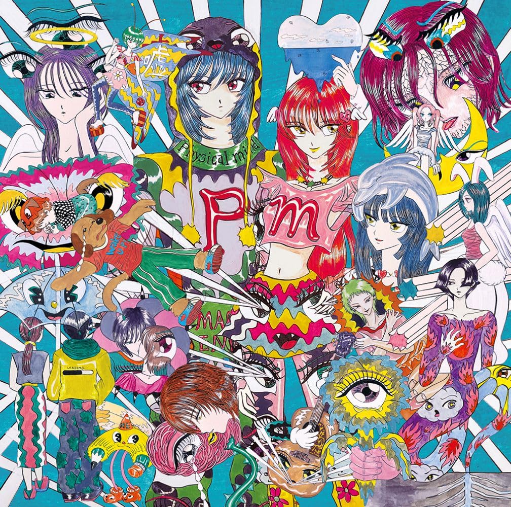 Macaroni Empitsu Physical Mind (Limited Edition) Analog LP Vinyl No Bonus