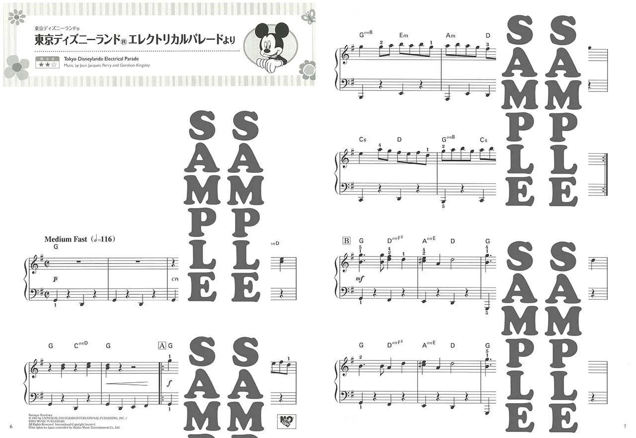 Piano Solo Disney Songs Best 40 (Introductory to Beginner) - Image 4