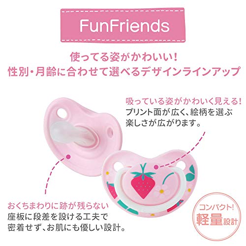 Pigeon Pacifier Fun Friends 0-3 months with special cover size S - Image 4