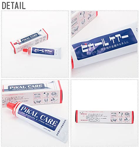 PiKAL Care Skin Treatment Cream Made in Japan 150G - Image 3