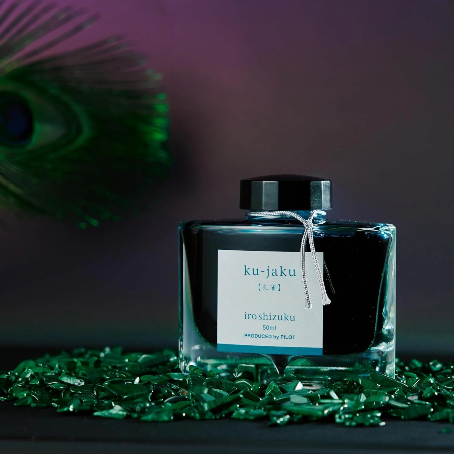 Pilot Fountain Pen Ink 50ml Kujaku Peacock Blue INK50KJ - Image 2