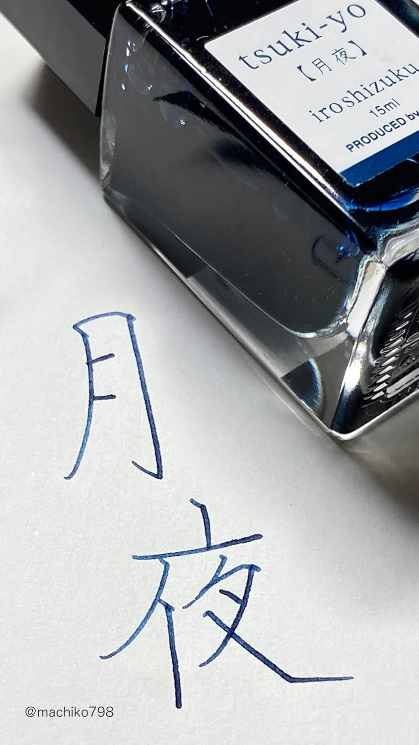 Pilot Fountain Pen Ink 50ml Tsukiyo Blue INK50TY - Image 3