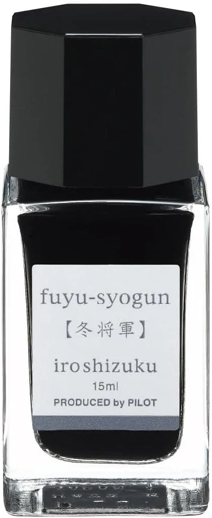 Pilot Fountain Pen Ink Iroshizuku 15ml Series - Image 14