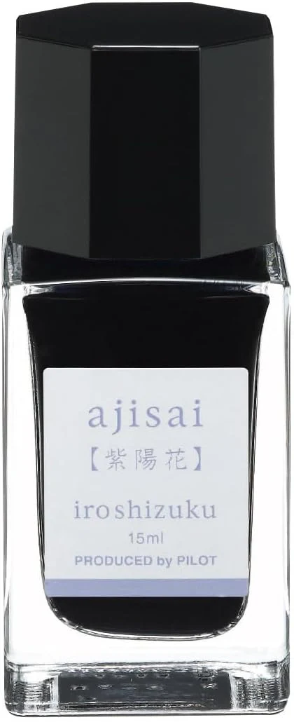 Pilot Fountain Pen Ink Iroshizuku 15ml Series - Image 19