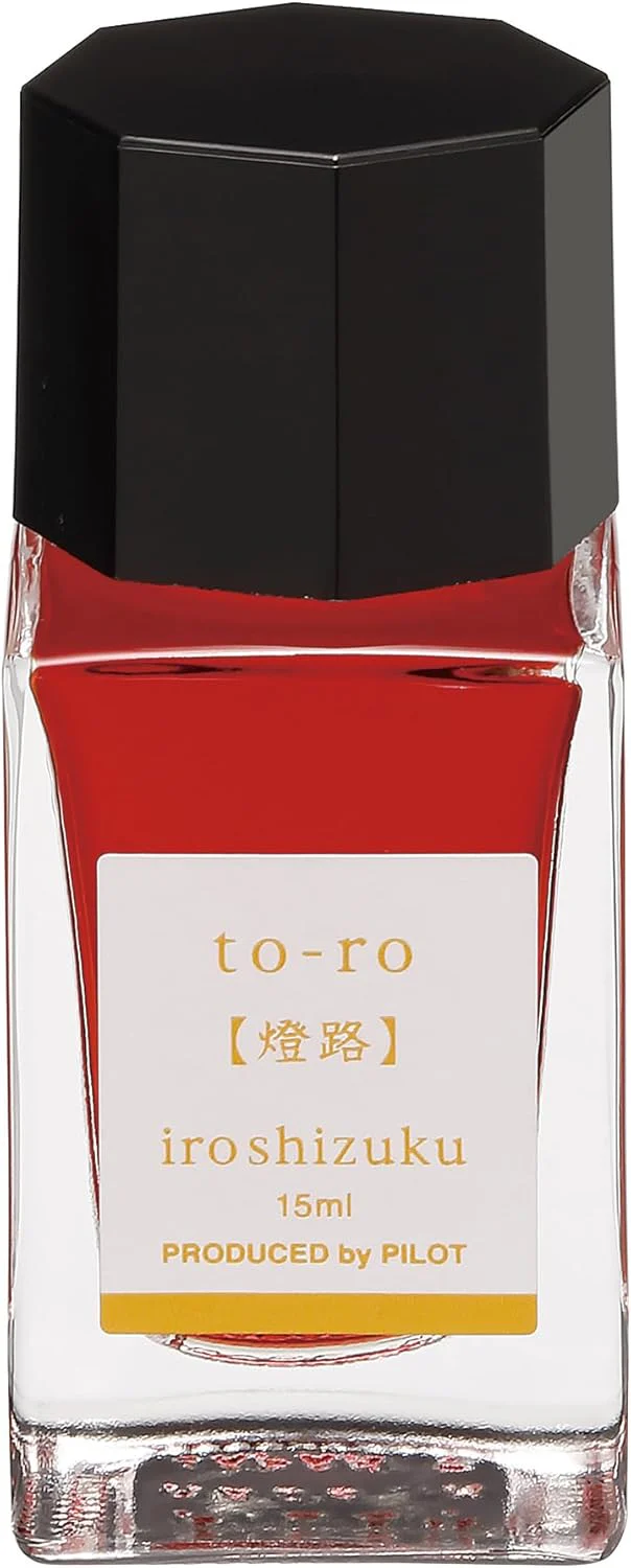 Pilot Fountain Pen Ink Iroshizuku 15ml Series - Image 22