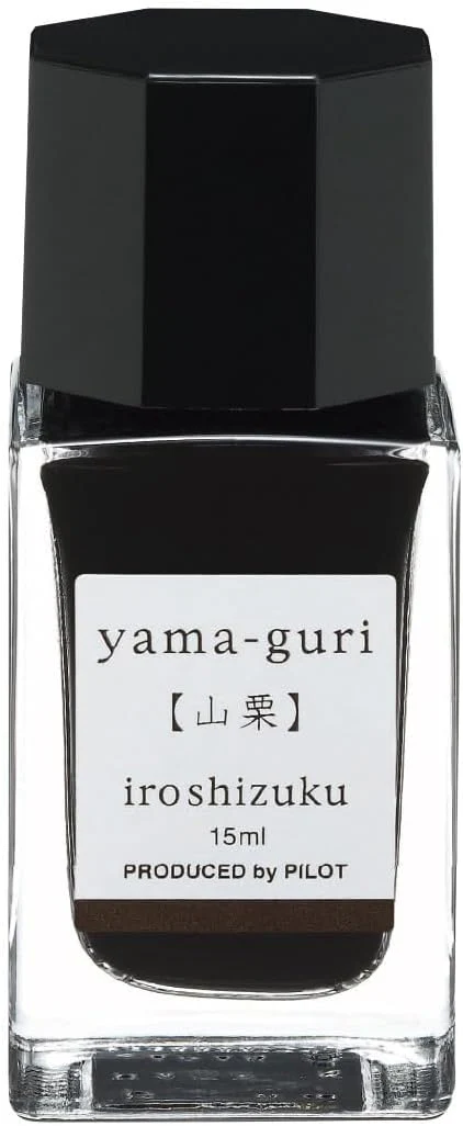 Pilot Fountain Pen Ink Iroshizuku 15ml Series - Image 3