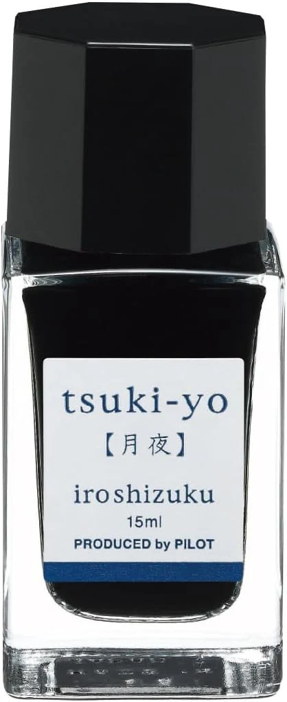 Pilot Fountain Pen Ink Iroshizuku 15ml Series - Image 5