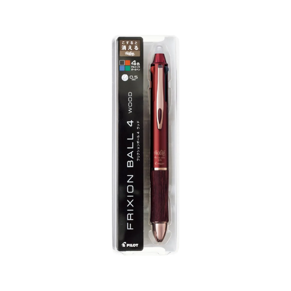 PILOT FriXion Ball 4 Wood 0.5mm Multicolor Erasable Pen Bordeaux (LKFB3SEFBO) - Image 2