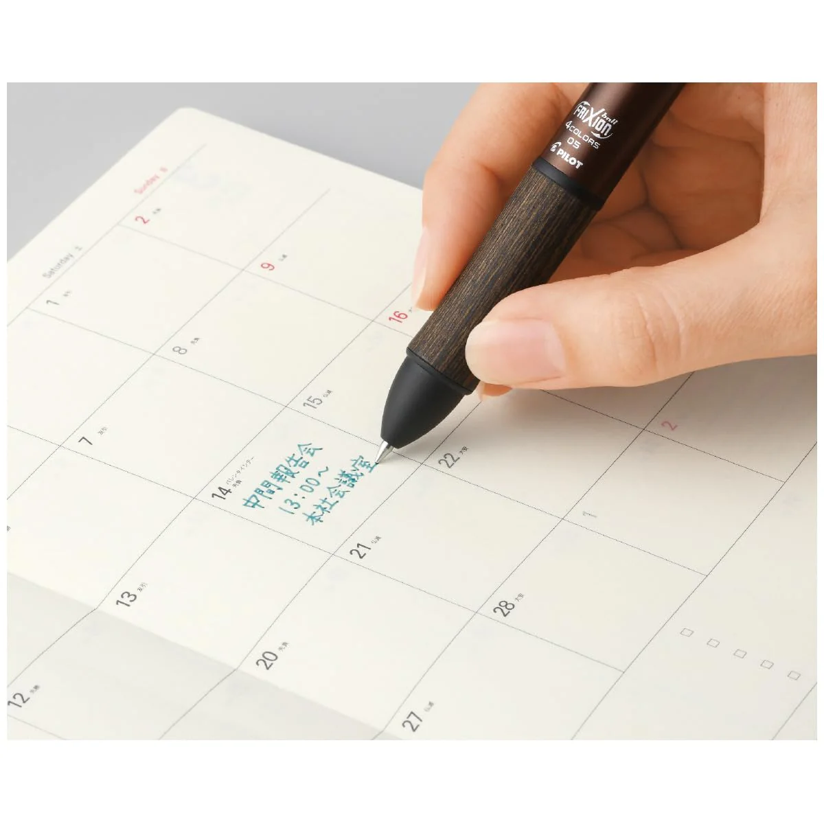 PILOT FriXion Ball 4 Wood 0.5mm Multicolor Erasable Pen Bordeaux (LKFB3SEFBO) - Image 3