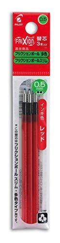 Pilot Frixion Ballpoint Pen 05 Slim Ball 3 Refill Red (LFBTRF30EF3R) 1 set