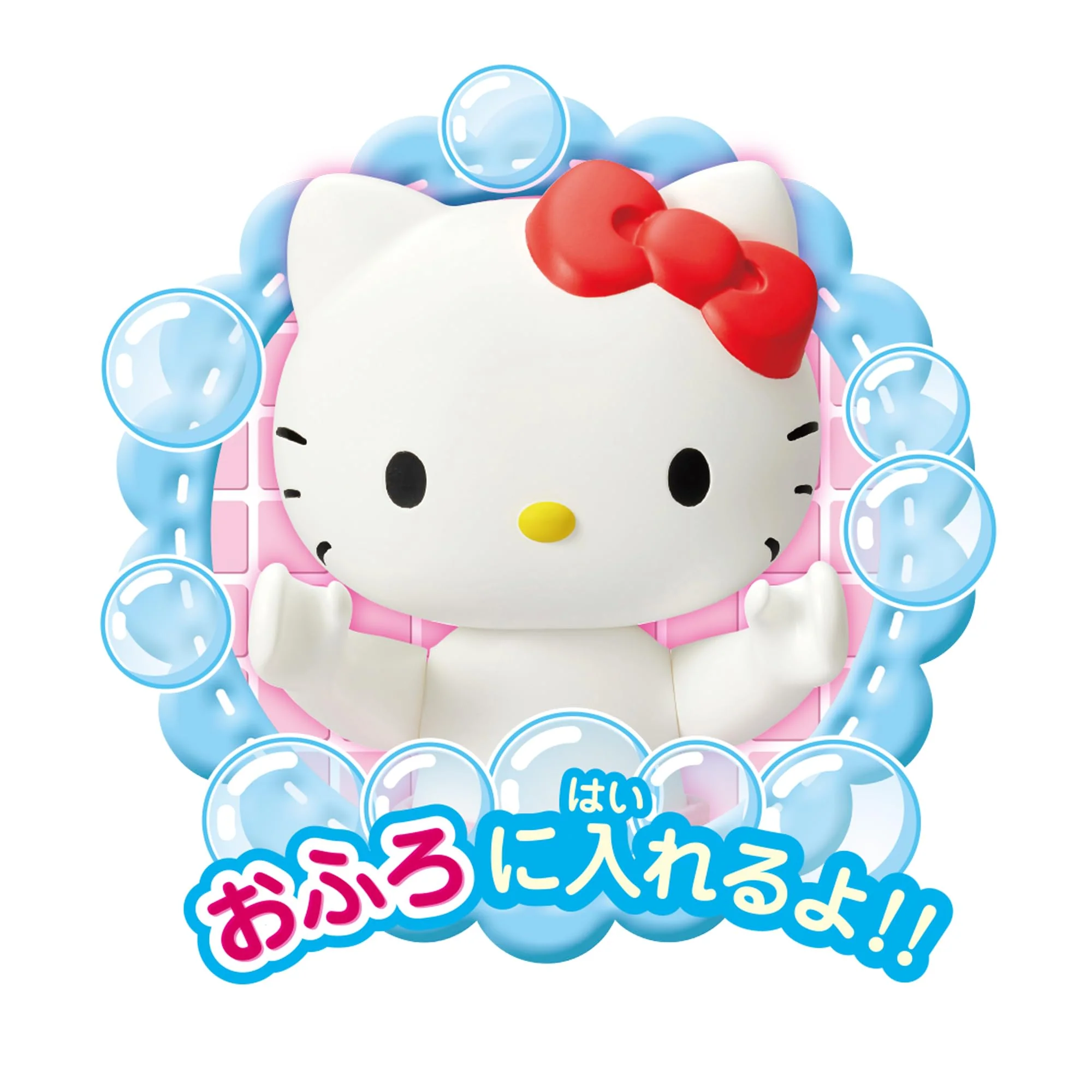 Pilot Mell-chan Doll Set “Care-Loving Hello Kitty” (Ages 1.5+) - Image 9