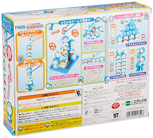 EPOCH balance game Doraemon all over the place Blue - Image 3