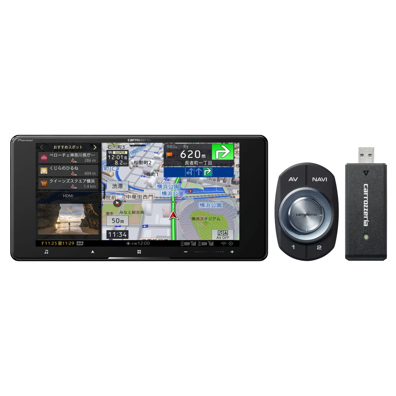 Pioneer AVIC-CW912-3-DC 7" Car Navi — Free Map Updates Bluetooth SD/USB