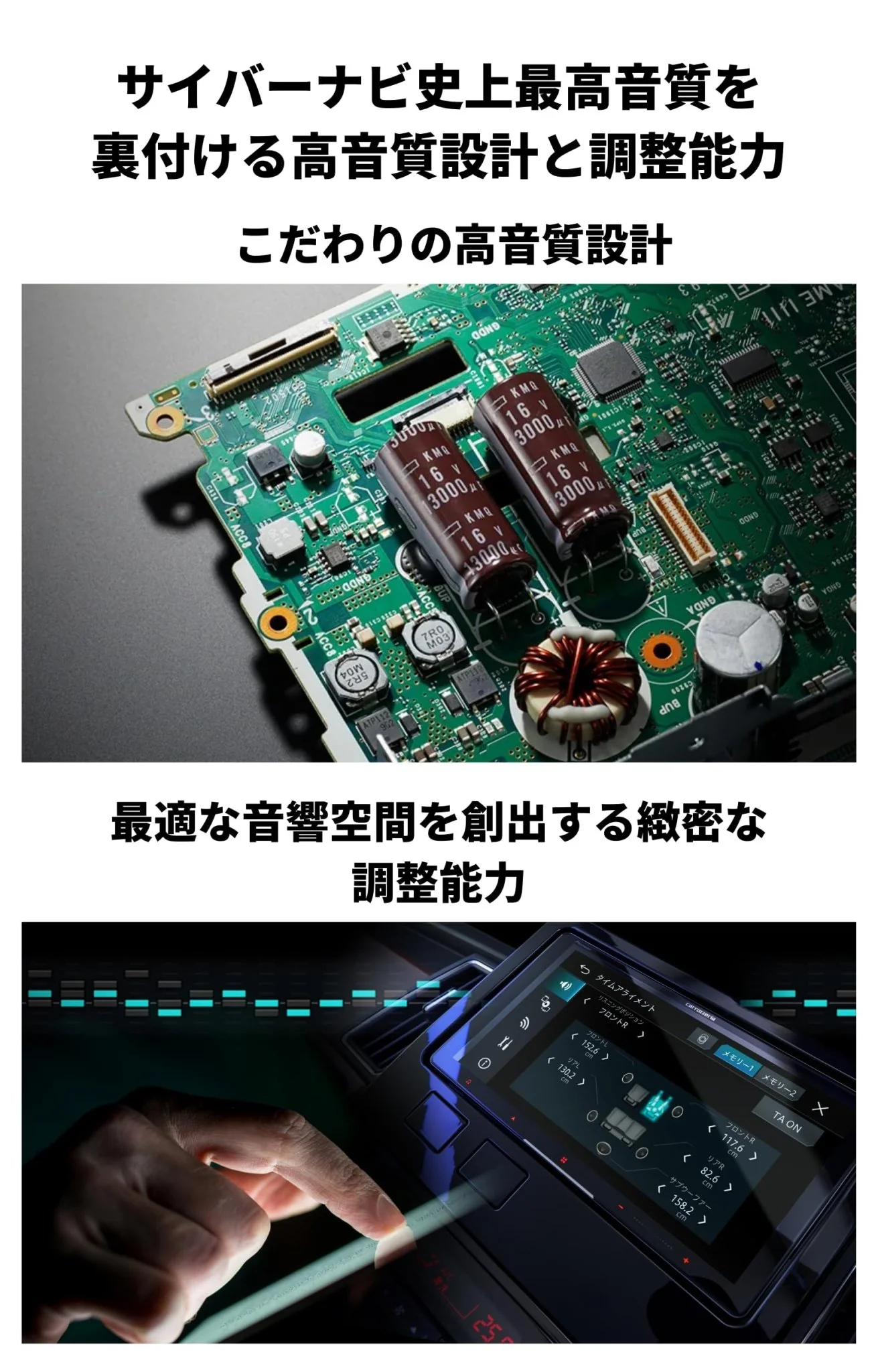 Pioneer AVIC-CW912-3-DC 7" Car Navi — Free Map Updates Bluetooth SD/USB - Image 5