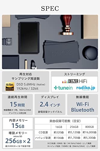 Pioneer XDP-20(R) Digital Audio Player Red - Image 8