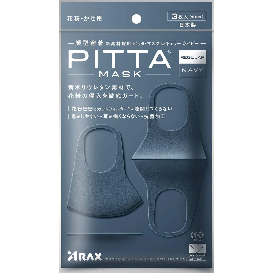 ARAX PITTA Mask regular Navy