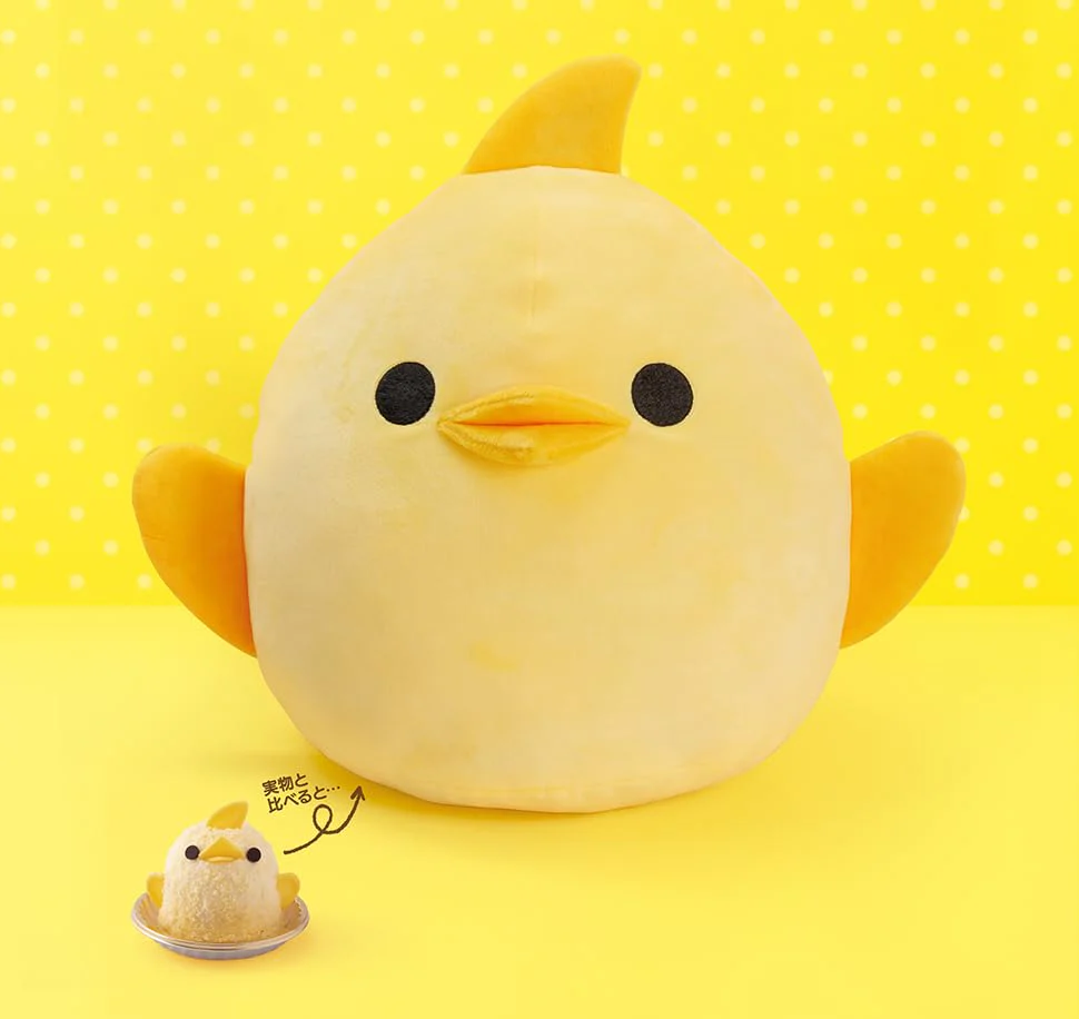 Piyorin stuffed toy FAN BOOK - Image 2
