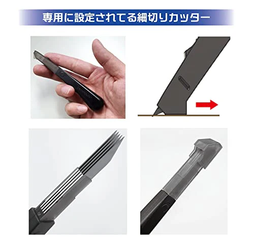 Plamo Kaizen Committee plamokojo Maste Slicer V Hobby Tool PMKJ014 - Image 5