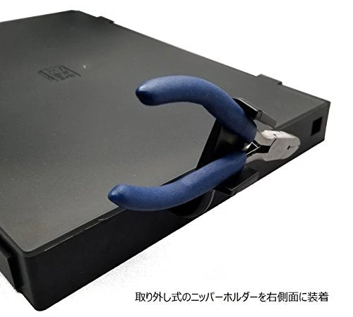Workstation Pro Hobby Tool Plastic model improvement PMKJ002 Japan - Image 7