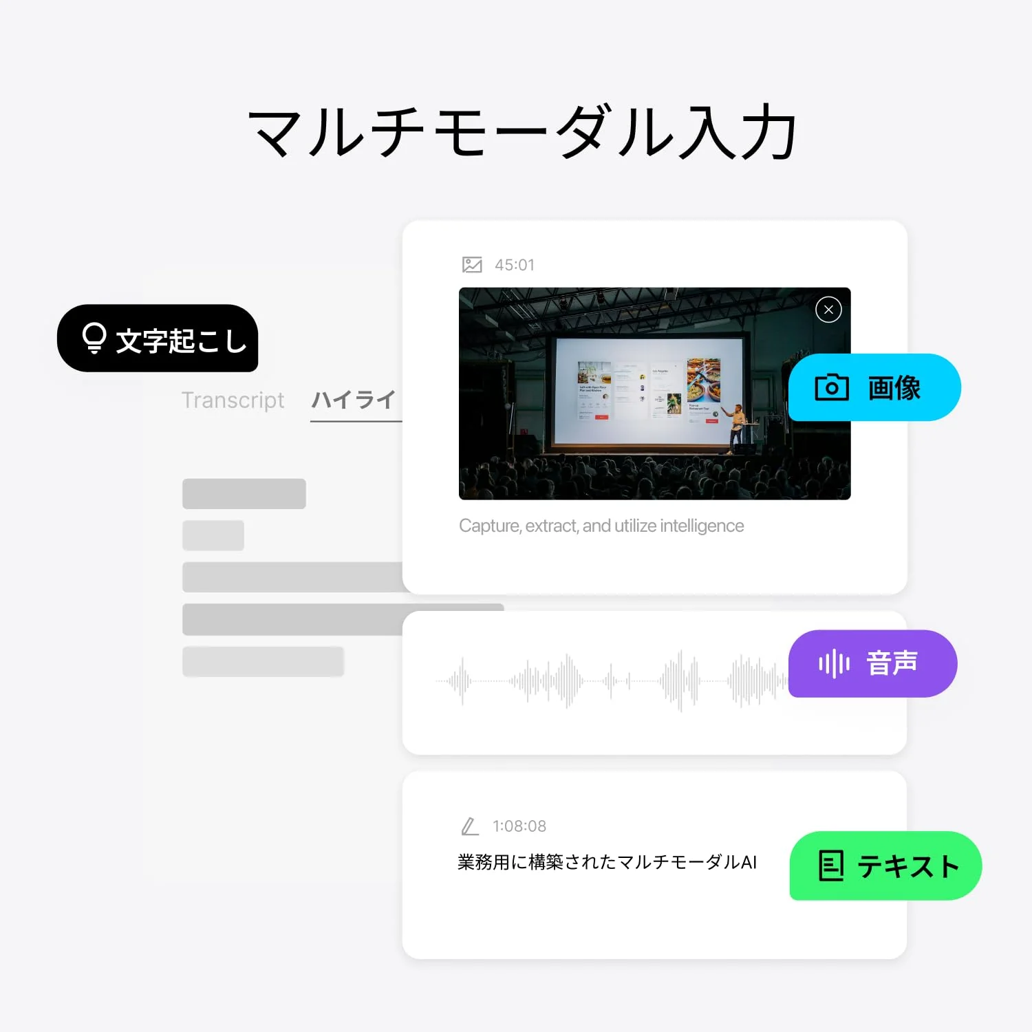 Plaud Note AI Voice Recorder 64GB Transcription/Summary 30h Starlight Case - Image 9