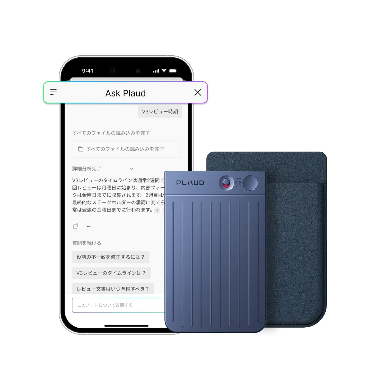 Plaud Note AI Voice Recorder Navy Blue 64GB Thin Card w/ Transcription & Summary