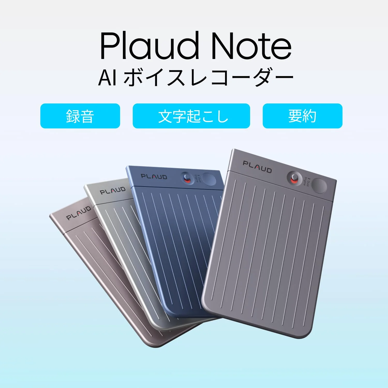 Plaud Note AI Voice Recorder Navy Blue 64GB Thin Card w/ Transcription & Summary - Image 2