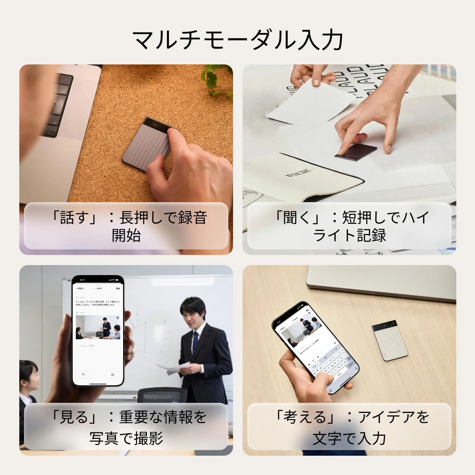 Plaud Note Pro AI Voice Recorder w/ Transcription & Summaries Silver - Image 3
