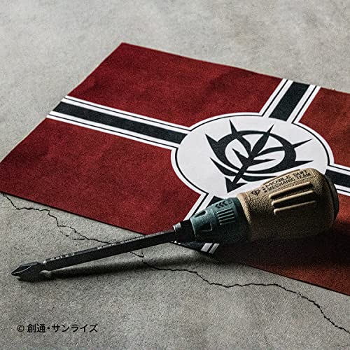 Plex Mobile Suit Gundam Interchangeable 2-way Driver Principality of Zeon Military Model G-201 - Image 10