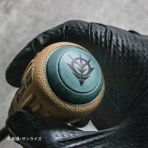 Plex Mobile Suit Gundam Interchangeable 2-way Driver Principality of Zeon Military Model G-201 - Image 3