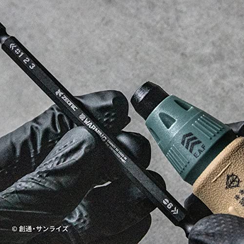 Plex Mobile Suit Gundam Interchangeable 2-way Driver Principality of Zeon Military Model G-201 - Image 4