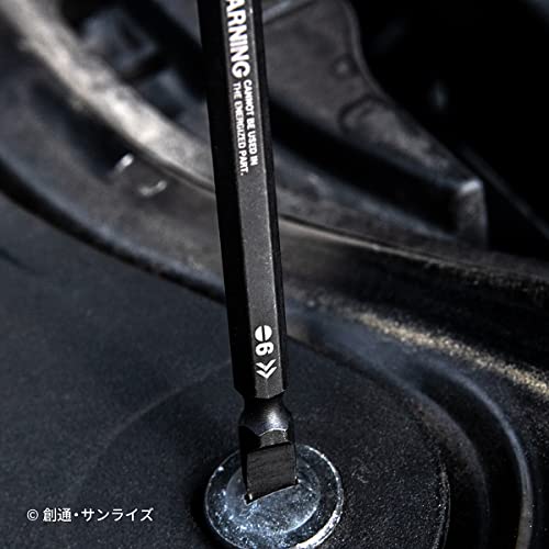 Plex Mobile Suit Gundam Interchangeable 2-way Driver Principality of Zeon Military Model G-201 - Image 7